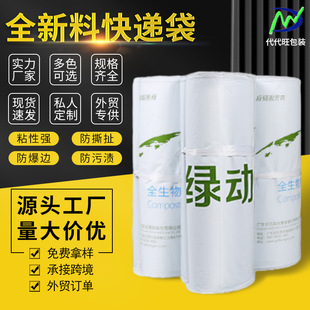 ��ɫ���f���ӼӺ��ɫ���ϰ��b����ˮ��������b����������Ӷ���