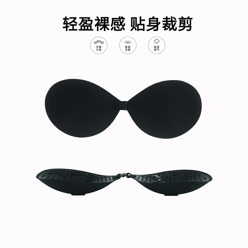 라이크라 라운드 컵 프론트 버튼 속옷, 통기성 스트랩리스 보이지 않는 브라, 푸쉬업 프론트 버튼 브라, 심리스 브라