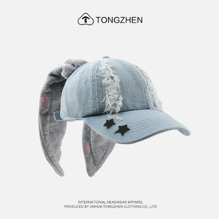 �����Lnewjeansͬ���ö���ţ���ƶ�����ñ��ˮϴ�T�f��������ñ��