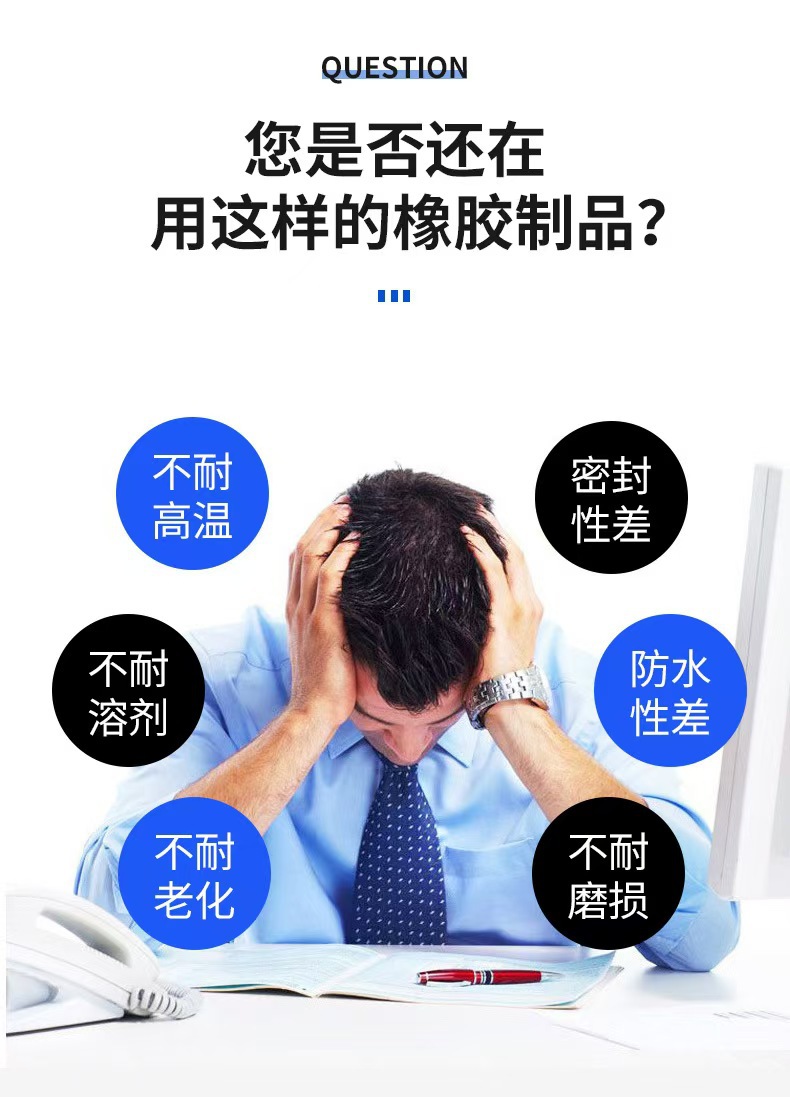 微信图片_20240813170308