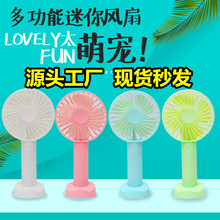 n9�ֳ��L�ȱ�y�ɳ��usb����С�L���֙C֧�������L�ȶYƷ С�L��