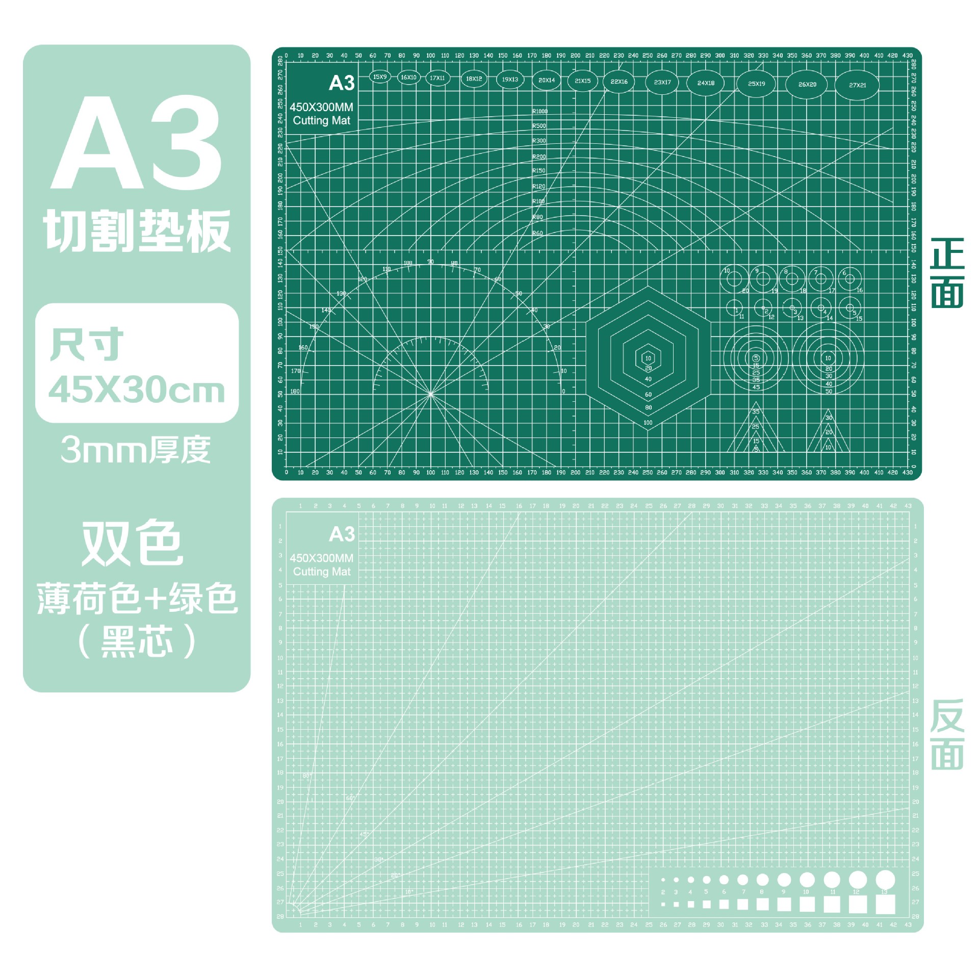 Tapete de Corte A4 A5 Manual, Papel de Arte A1 para Corte, Tabla de Grabado A3 Engrosada, Tabla Anticorte A1, Venta al por Mayor, Uso Especial para Grabado