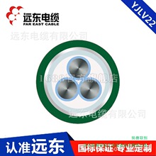 h|늾|SYJLV22-18/30kV3*70Љzb|Xо|