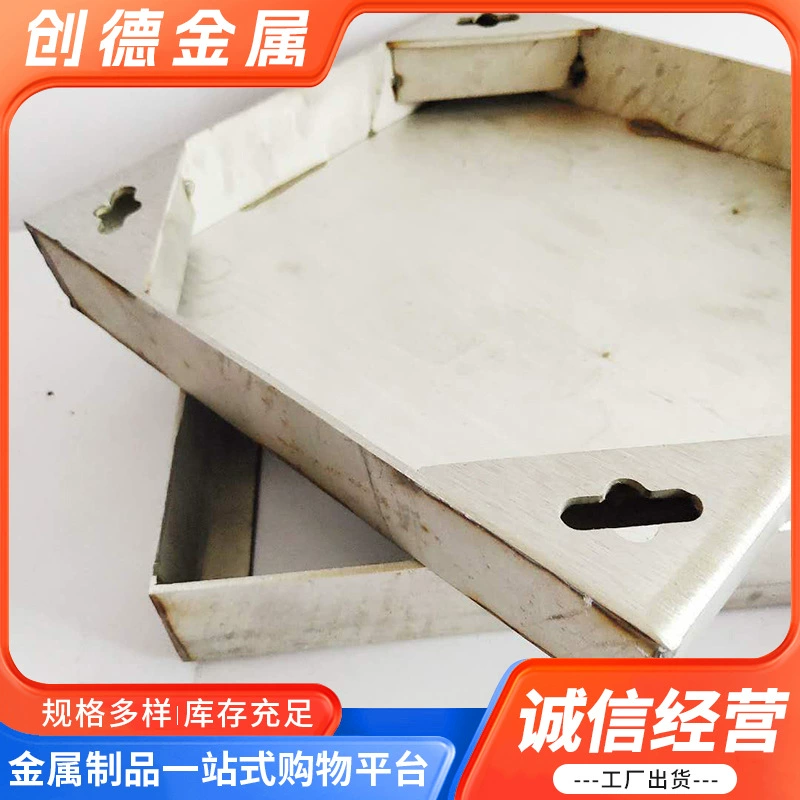 Круглая люк-манжета из нержавеющей стали 201 для обработки, решетка дождевой воды из нержавеющей стали 304, невидимый люк для кабеля под плитку