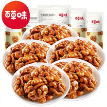 �ٲ�ζ���������100g�����ۺ�����ɽ���҈Թ���؛ȥ����ʳ�ɹ�