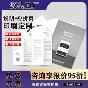 ȫƷ����������f���������OӋӡˢһվʽ���ո����퓾�����