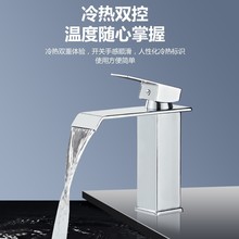 �ٲ�ˮ���^̨����ϴĘ��ϴ�����ɫ����ˮ���^���ԡ�ҙ��l���g��