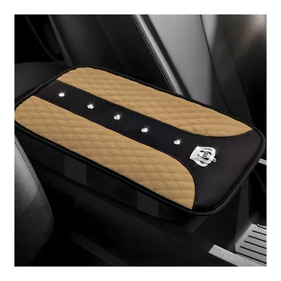 Drill Armrest Box Mat Armrest | Armrest box pad - beige