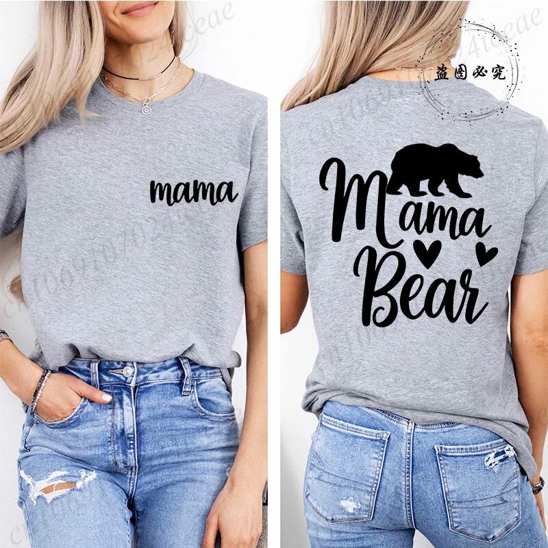 Women's Tops with Bear Mom Pattern T-Shirt Short-Sleeve T-Shirt Summer Fashion Women's T-Shirt Trendy Clothing for Moms Women's Tops with Bear Mom Pattern T-Shirt Short-Sleeve T-Shirt Summer Fashion Women's T-Shirt Trendy Clothing for Moms