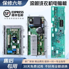 �LͲϴ�C���ԭ�b��X���·�����@ʾ������Դ��·�Ӱ�����