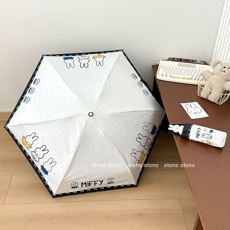 正規品 ミッフィー周辺コレクション ブラインドボックス 枕 傘 マグカップ ストローカップ キーホルダー ペンダント|undefined