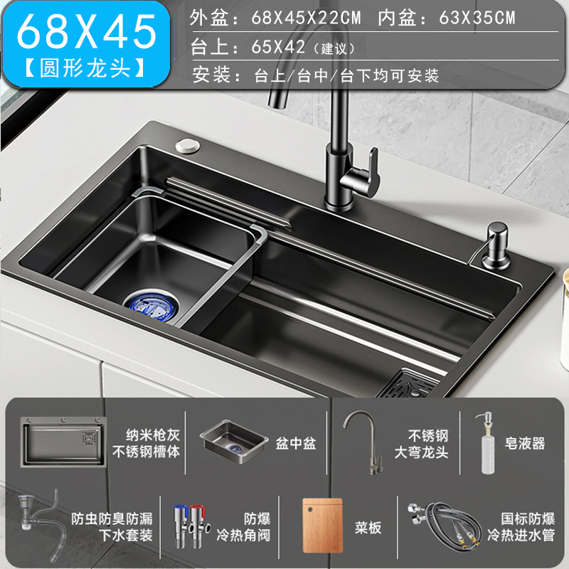 Cocina transfronteriza fregadero de gran tanque 304 acero inoxidable nano lavavajillas de mano lavavajillas lavavajillas de mesa lavabo para el hogar