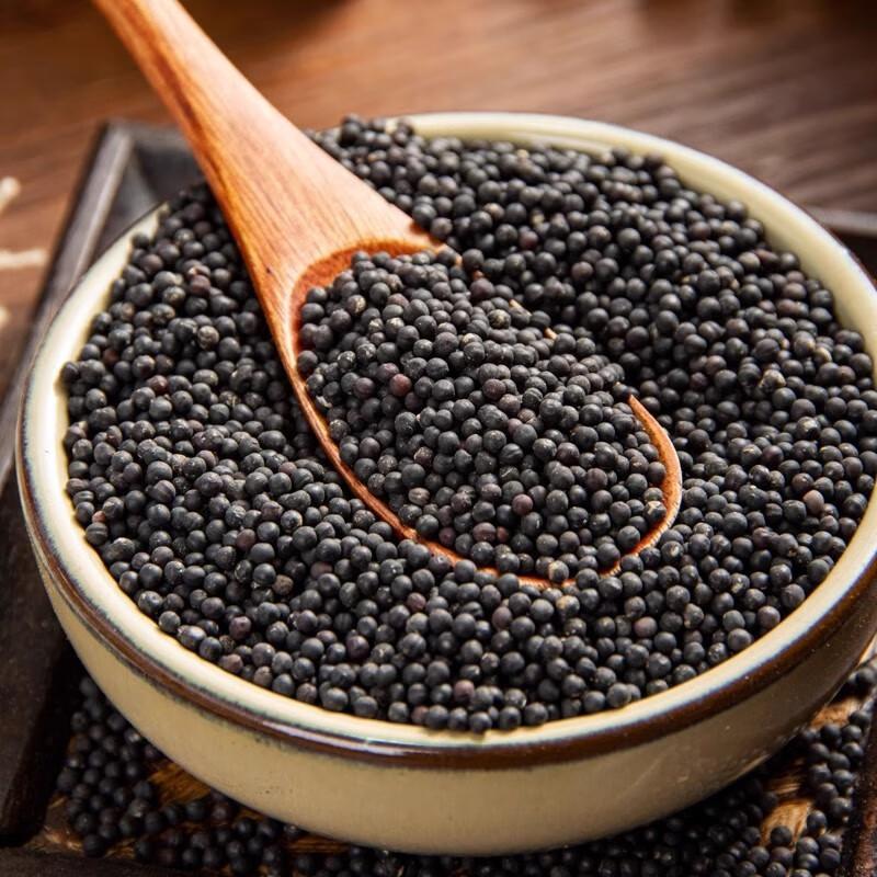 Wang Bu Liu Xing Cowherb Seeds 500g Dried Vaccaria Segetalis Raw Herb for Decoction and Traditional Use key features