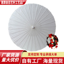 100cm��ɫ�o���հ׼���羳���u��Y������չ�ˇ�����ͼ���S��