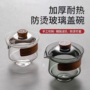����貣����ץ�w�빦�������b�Ӻ�͸���ݲ���ֹ���̖���豭