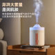 ZJ-133 new desktop volcano colorful humidifier colorful atmosphere lamp marquee household mute spray cross-border