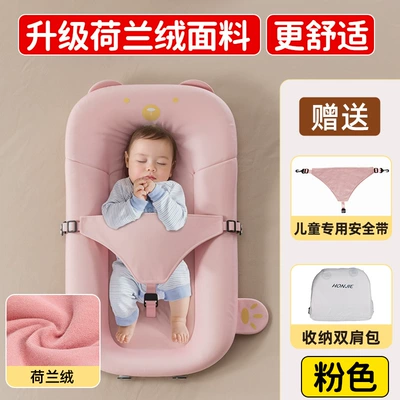 Car Backseat Sleeping Pad, Safe – Vehicle-mounted inflatable bed - pink-free-childrens-safety-belt-storage-backpack-pink