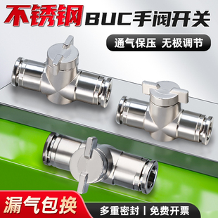 ���P䓚���_�P���y���yBUC-8ֱͨ���ٿ���ܽ��^�ք��y���y�T