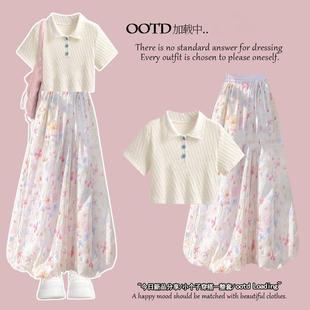 Dopamine Outfit, Super Pretty Waist-Cinching Floral Dress for Women, Summer 2025, Age-Reducing, Stunning Pink Puff Dress