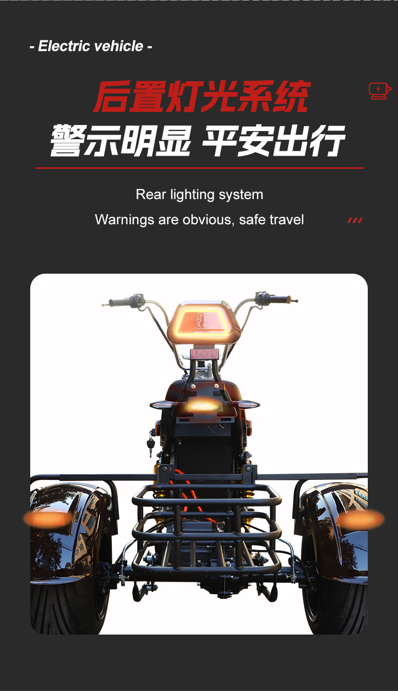 Cross-border Harley electric motorcycle tricycle large wide tire battery scooter lithium battery scooter scooter electric car