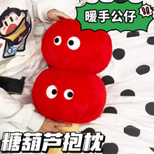 �Ǻ��J�����LëС�֫F���оW�t���ۿ�ͨë�q��߿��|��żů�ֱ���