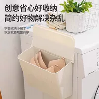 Влажные салфетки, ящик для хранения, водонепроницаемый туалет, гигиенические прокладки