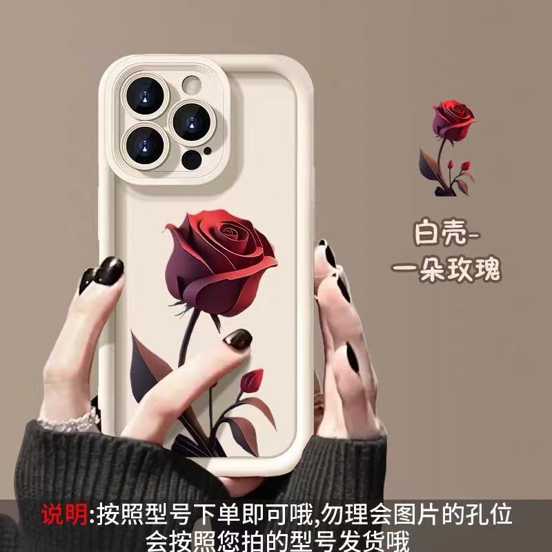 Rosa roja para Apple 16PRO funda para teléfono móvil 15/14plus silicona japonesa y coreana 13 anti-caída 12PRO/11XR