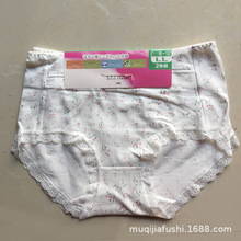 日系小清新碎花女士内裤新品纯棉蕾丝花边三角裤日单外贸中高腰