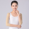 Hair tufts, invisible bodysuit, thin breathable posture corrector, wholesale, long sleeve