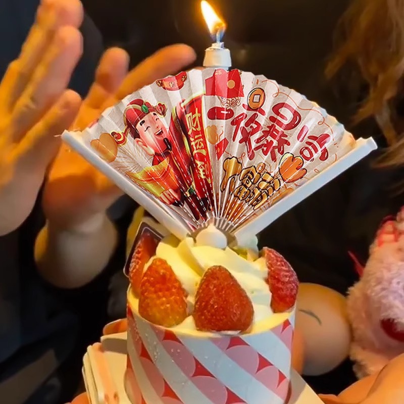 Una vela de abanico para enriquecerse