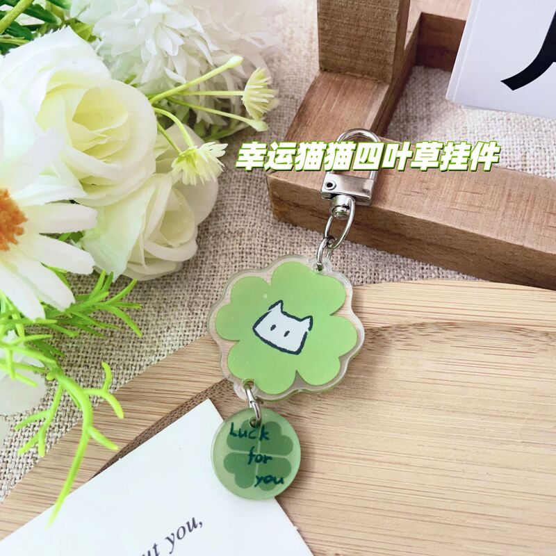 Lucky Cat Four-leaf Clover Acrylic Keychain Pendant Cute Cartoon Ornament Gift for Friends and Besties Lucky Cat Four-leaf Clover Acrylic Keychain Pendant Cute Cartoon Ornament Gift for Friends and Besties