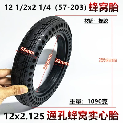 12 inch 12x 2.125 Elektrikli avtomobil şinləri