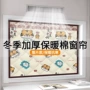 加厚密封保暖隔音防风