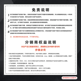 其他美妆工具;个人护理加工;身体护理套装