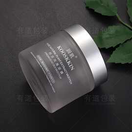 现货批发100g透明玻璃膏霜瓶高档化妆品瓶 120g眼霜面霜瓶药膏瓶
