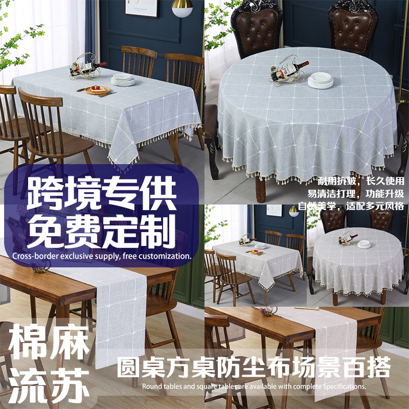 French Pastoral Table Mat Tablecloth Rectangular Waterproof Anti-Scalding and Oil-Proof Dining Side Counter Mat Easy to Clean Table Mat