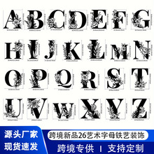 跨境亚马逊金属铁艺字母墙壁装饰花卉蝴蝶大写字母DIY墙壁标