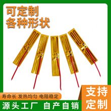 �����ǖ|ݸ늟�Ĥ���S pi늟�Ĥ������Ʒ�l��Ĥ֧�ִ�� PI늟�Ĥ