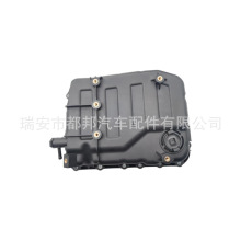 ������16-18 ���������� 2.4L �������͵׿�45280-3B851 SQ-21885