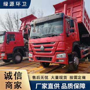 �������ֺ��݆���R����؛܇����܇����   ��Ʒ�������̷�����ж