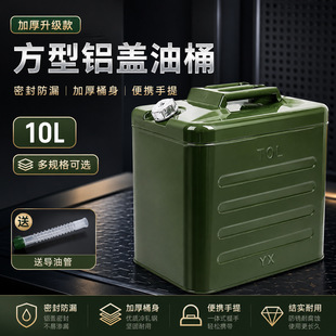 �y���Ʒ����X�w��Ͱ50L60L70L80���������͉��FͰ����Ͱ�Ӻ��w