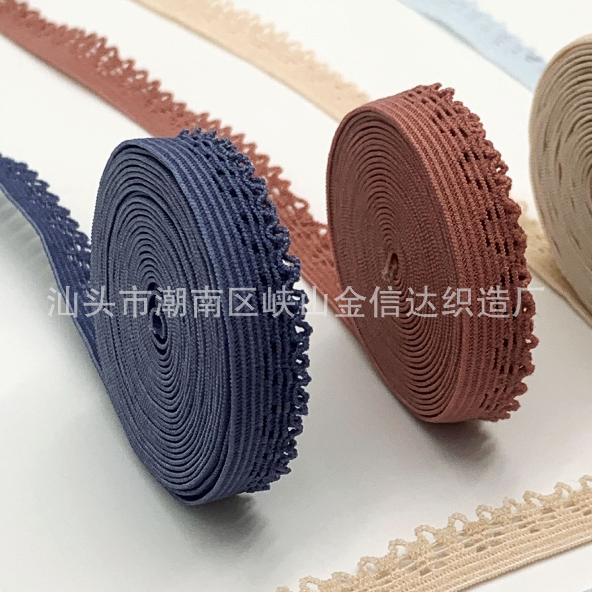 10mm牙边带松紧带钩边弹力针织带锦纶10mm松紧带