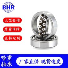 �������������1200 1201 1202 1203 1204 1204M 1204-2RS���