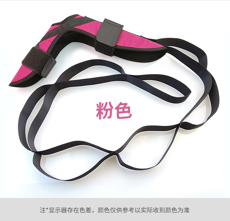 腿部筋膜拉伸带详情_21.jpg