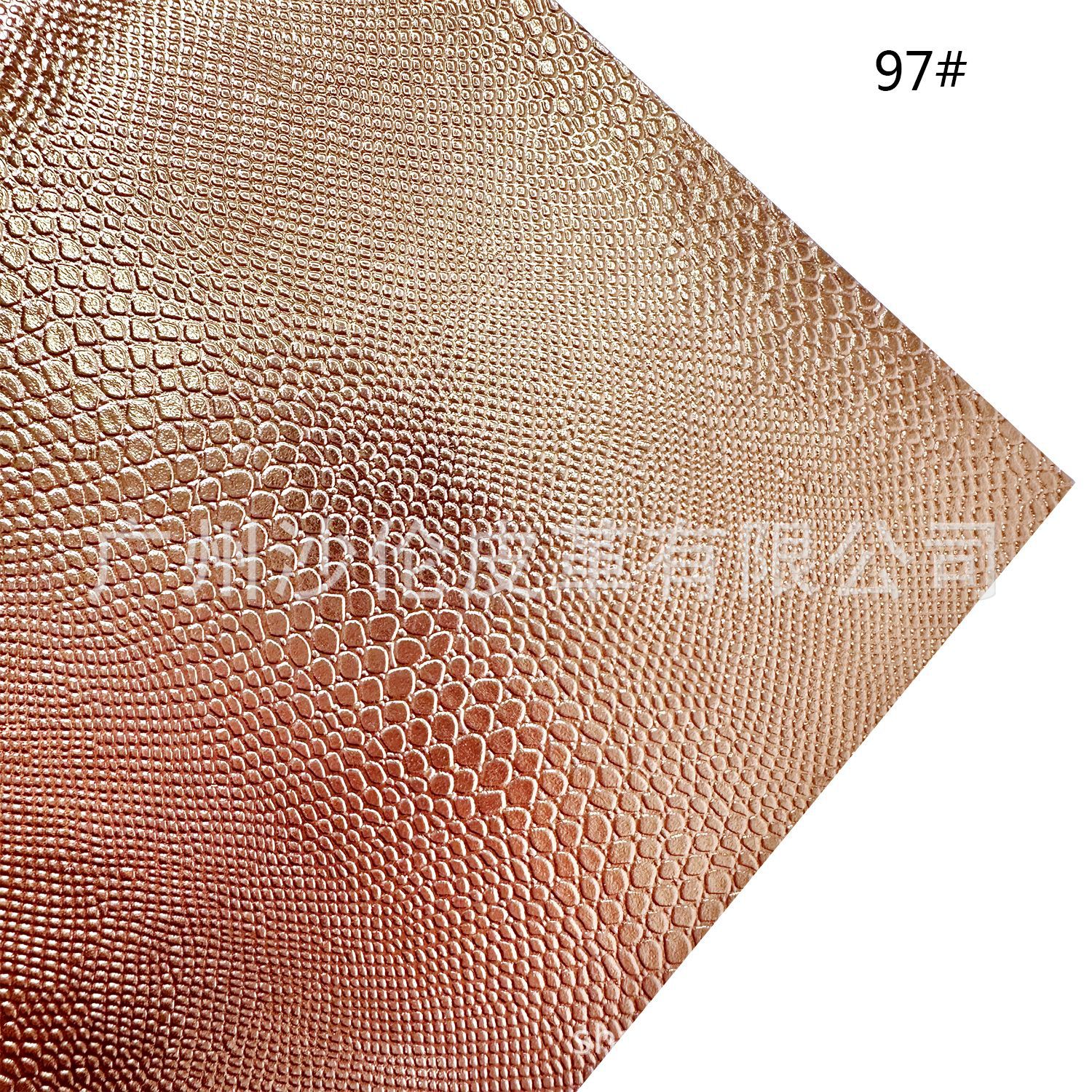 97#