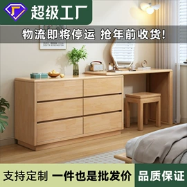 实木床;实木沙发;餐桌