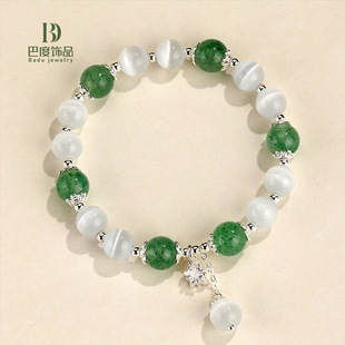 (Wholesale), onyx sapphire beaded bracelet with amethyst, Chinese style, cat's eye, high-quality style