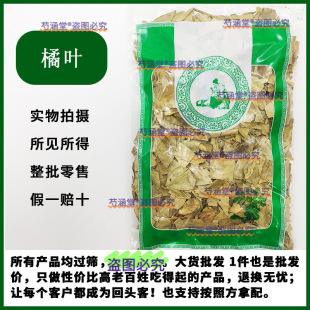 ���~ ��ș��500g���r�������~  ���~�����~����~�����~���~��