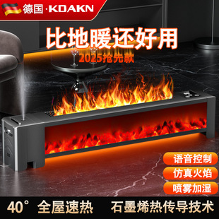 �羳�¿����_��ȫ��ȡů�����ô���e����ů�L�C�ů�ⶬ�����N