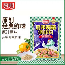 �N���u��100g*��Ҏ�� �N��������ζ�r�{ζ�ϛ��賴�˟������ζ��